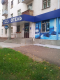 Отель Причал Хаус, Уфа